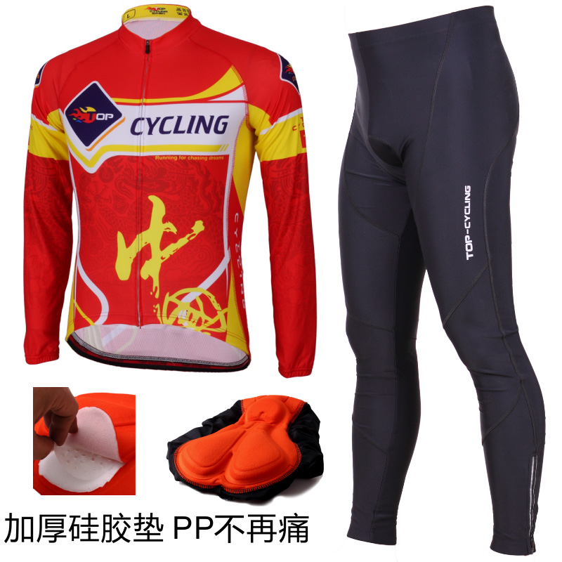 Vêtement cyclisme homme TOP CYCLING - Ref 2207924 Image 1
