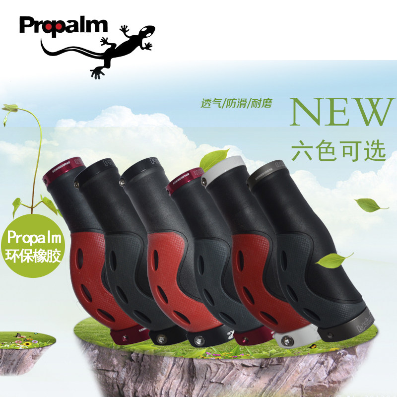 Poignées de vélo PROPALM - Ref 2335328 Image 1