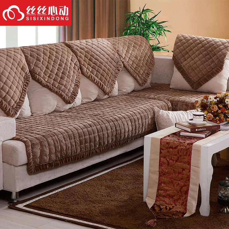 定做冬季加厚防滑毛绒沙发垫子布艺坐垫简约现代皮沙发巾套罩全盖,居家布艺,沙发垫,淘宝优惠券,粉丝福利购,淘宝优惠卷