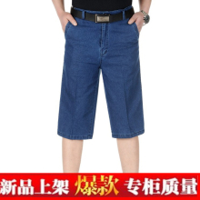 Pantalon droit en acrylique pour printemps - Ref 1468105 Image 12