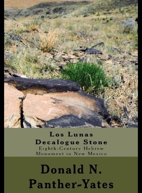 【预售】Los Lunas Decalogue Stone: Eighth-Cent
