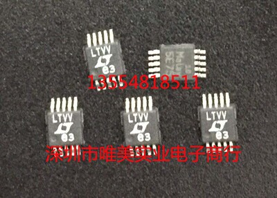进口原装  LT1715IMS LT1715HMS LT1715 LTVV MSOP现货可直拍
