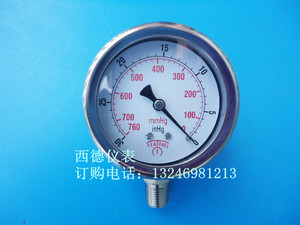 。60MM立式－30inhg/-760mmHg全不锈钢真空表，全不锈钢负压表