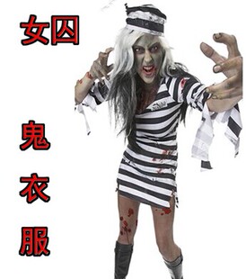 万圣节条纹情侣囚犯鬼服装 性感狂欢派对僵尸服装 吸血鬼阴阳假发