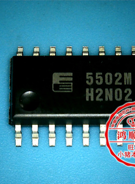 鸿顺电子 FA5502M 5502M  FA5502M-H1-TE1 全新原装 即拍即发