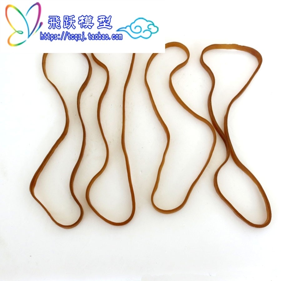 模型材料强拉力牛皮筋科技小制作 橡筋DIY橡皮筋动力车配件 其他,收纳整理,橡皮筋,淘宝优惠券,粉丝福利购,淘宝优惠卷