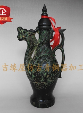 仿古风摆件客厅婚庆道具装饰品