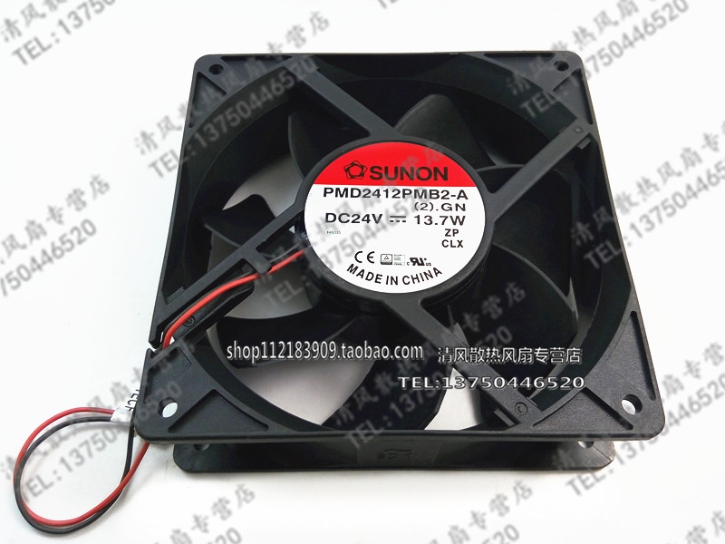 PMD2412PMB2-A SUNON 建准 12CM 12038 24V 13.7W 2线 变频器风扇