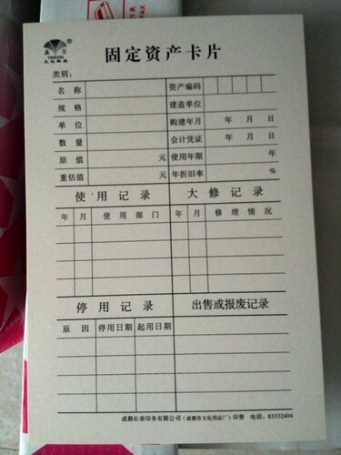 卡片管理，方便查看