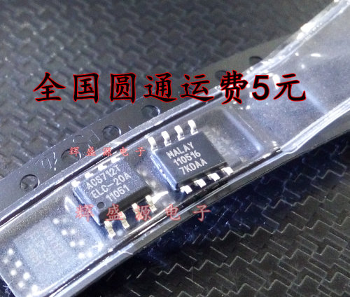 量多优惠，品质保证，需要配套请联系。（专业 实力 诚信）您值得信赖的合作伙伴！给我一分信任！让您十分满意!