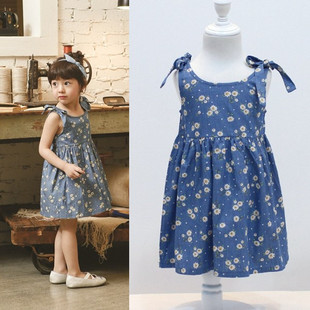 Cape pour fille - Ref 2155158 Image 16