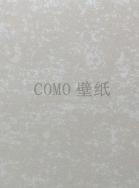 ALLINOR素色MEMPHIS墙纸壁纸HN31112 6532 6533 34112 35112 6536