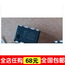 MP1580HP 原装电源管理芯片 DIP-8