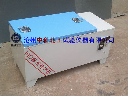 砼加速养护箱 HJ-84型混凝土加速养护箱混凝土快速恒温养护试验箱