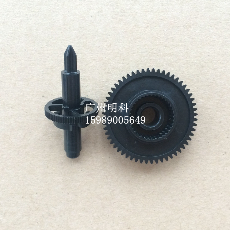 star 700 SP700 SP712/SP742/SP717/SP747 色驱 色带 传动齿轮