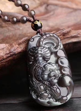 天然冰种黑曜石下山虎吊坠