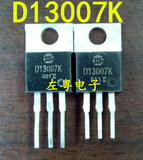 Ventilateur USB - Ref 402804 Image 17