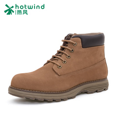 Hot air men shoes Hi shoes men England in winter leisure equipment warm shoes big shoe 65W5921