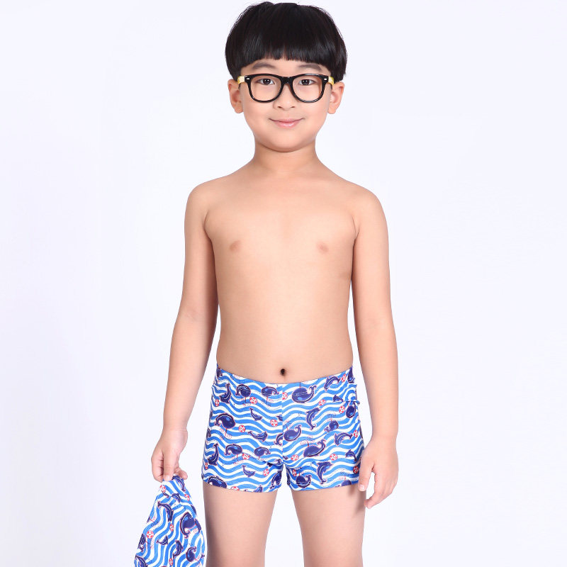 Maillot de bain garcon      - Ref 2537883 Image 1
