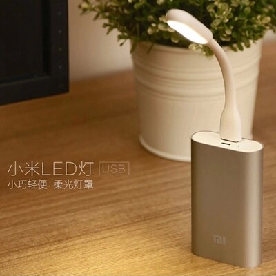 Lampe USB - Ref 380858 Image 1