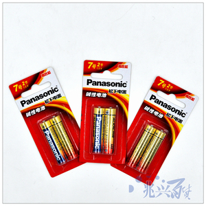 Panasonic松下碱性电池 7号AAA电池 1.5V LR03碱性电池 一节价