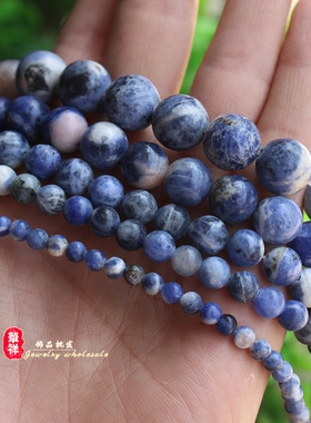 天然无优化蓝纹石手工串珠