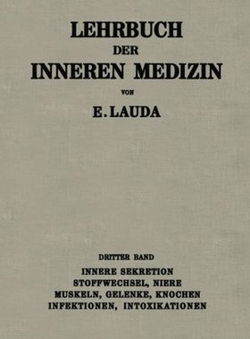 【预订】Lehrbuch Der Inneren Medizin: Dritte...