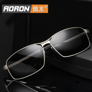 男士太阳镜墨镜男士偏光镜个性眼镜潮人司机驾驶开车太阳眼镜