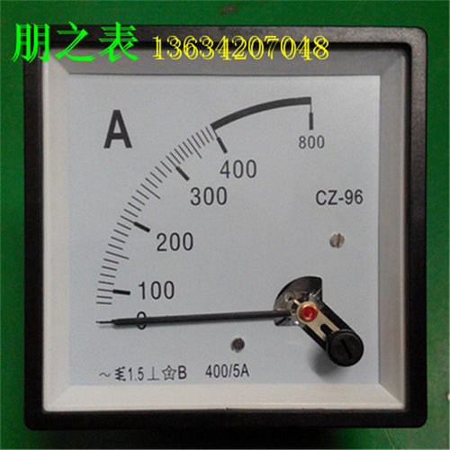 电流表CZ-96400A/5机械表