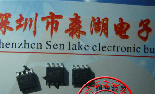 ADM3485EARZ ADM348 ADM3485 SOP-8  原装正品