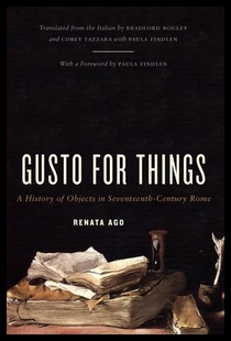 History Sevente Gusto Objects Things for 预售
