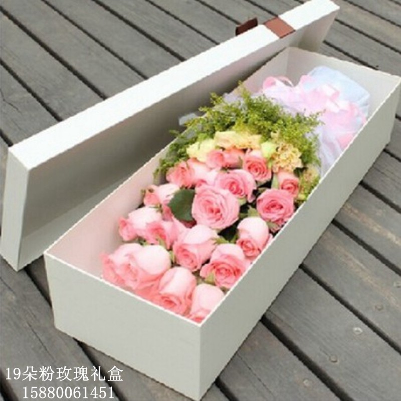 情人节鲜花速递同城七夕配送生日礼盒广安广州福州店19朵粉玫瑰x,鲜花速递/花卉仿真/绿植园艺,鲜花速递(同城),淘宝优惠券,粉丝福利购,淘宝优惠卷
