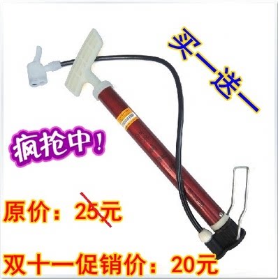 Pompe à vélo - Ref 2390420 Image 1