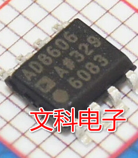 发烧双运放 拆机贴片 AD8606ARZ 可直拍 SOP-8封装 AD8606AR