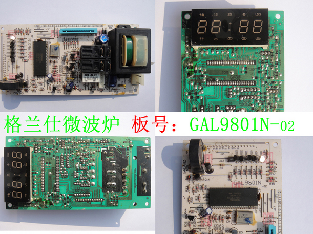 原装拆机，没修过，实物拍图，默认韵达，当天发货 买电视主板的亲，请看清标题的屏型号