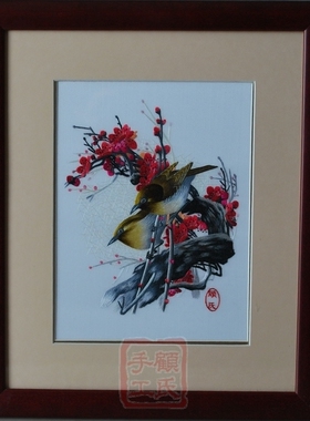 26*32顾氏刺绣 梅花双鸟成双对 ；苏绣 赠送外国友人礼品