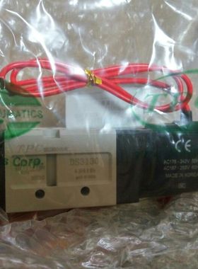 电磁阀DS3130 AC220V原装假一罚十多种规格多种尺寸可供选择