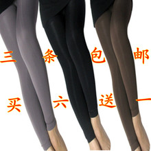 Body 2012-20 en soie Ice - Ref 658977 Image 4