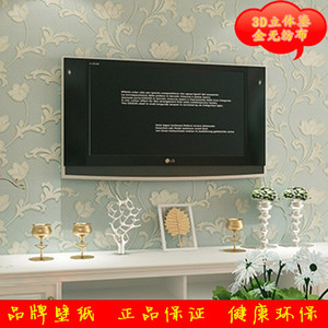 欧雅壁纸 正品 浮雕藤蔓花无纺布墙纸 EQF664204 664205 664206