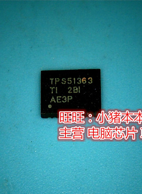 TPS51363RVER TPS51363 XPS51363 TPS51363R SIL154CT64 QFP-64脚