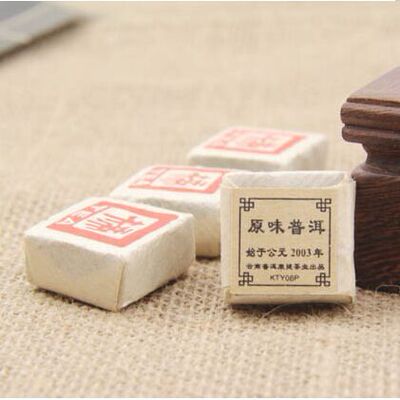 云南普洱熟茶康提原味迷你沱小砖