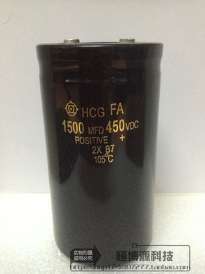 原装全新日立 450V1500UF 螺丝栓1500MFD450VDC  变频器电解电容