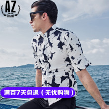 Ballon de volley-ball - Ref 2012119 Image 8