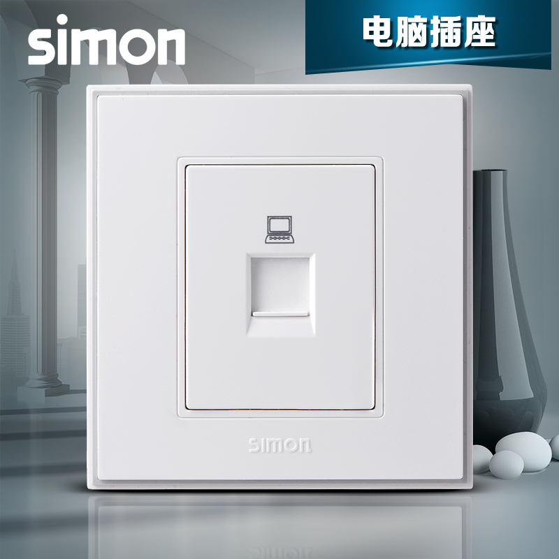 simon西蒙電氣信息插座面板56C系列一位電腦插座面板一位86型