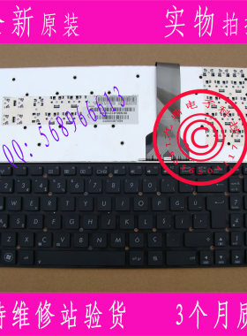 全新ASUS华硕 K55 K55VD K55VM K55VJ K55XI a55v  TR 笔记本键盘