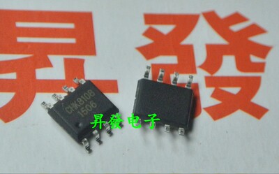 〖昇發电子〗高性价比的充电管理芯片  CHK8108 SOP8
