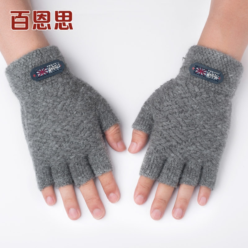 Gants pour homme en de laine - Ref 2782504 Image 3