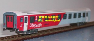 现代地铁列车有轨电车车厢模型