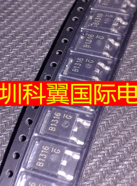 B1316 2SB1316晶体管(BJT) - 单路 PNP- 达林顿 100V 2A