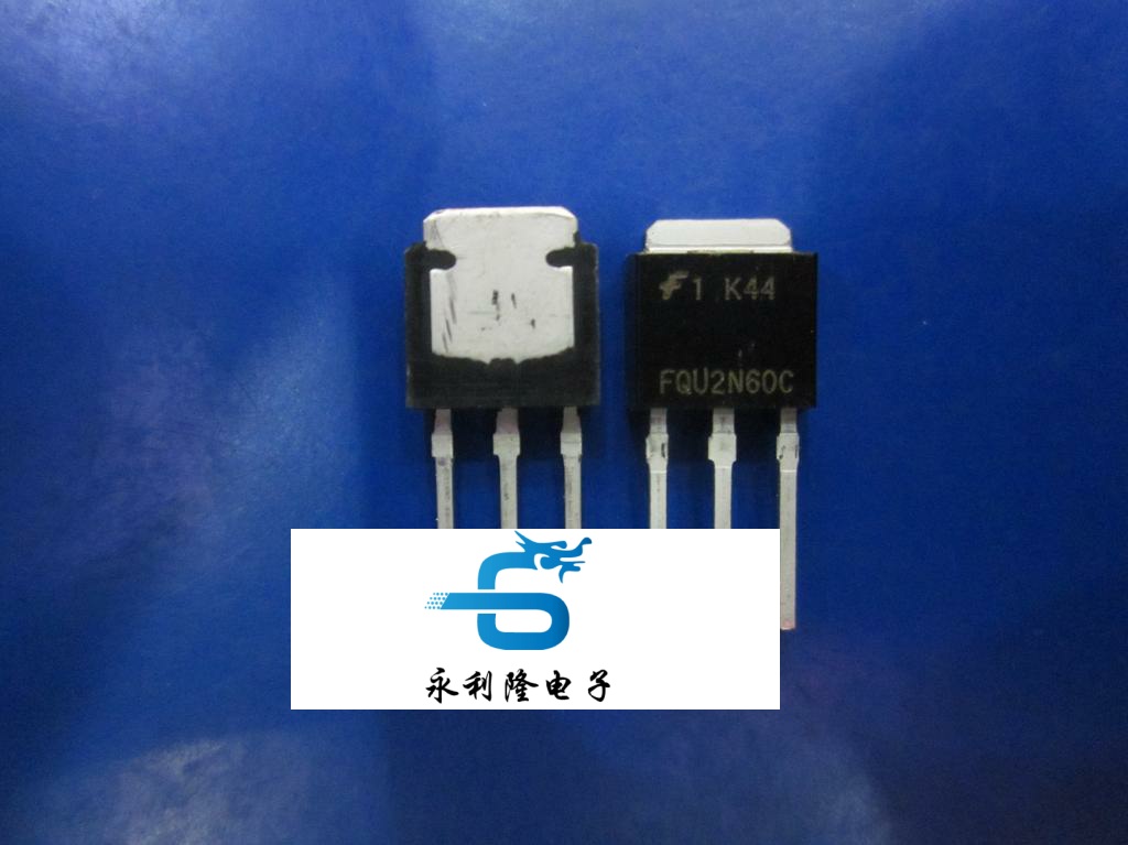 全新 FQU2N60C 2N60 TO-251 2A600V场效应管 FQU2N60 2N60C 10个